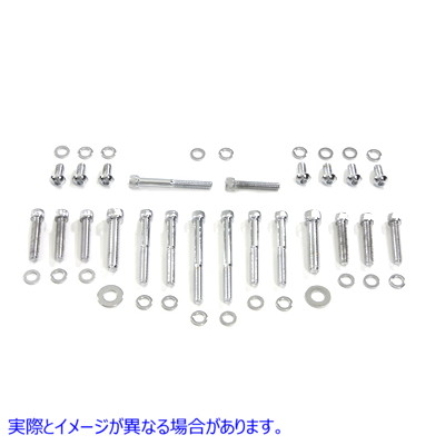 8919-19T プライマリーカバーアレンスクリューキット 取寄せ Vツイン Primary Cover Allen Screw Kit (検索用／