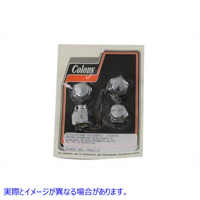 9002-4 キャップ ヘッドボルト カバー クローム 取寄せ Vツイン Cap Headbolt Cover Chrome (検索用／ Colony