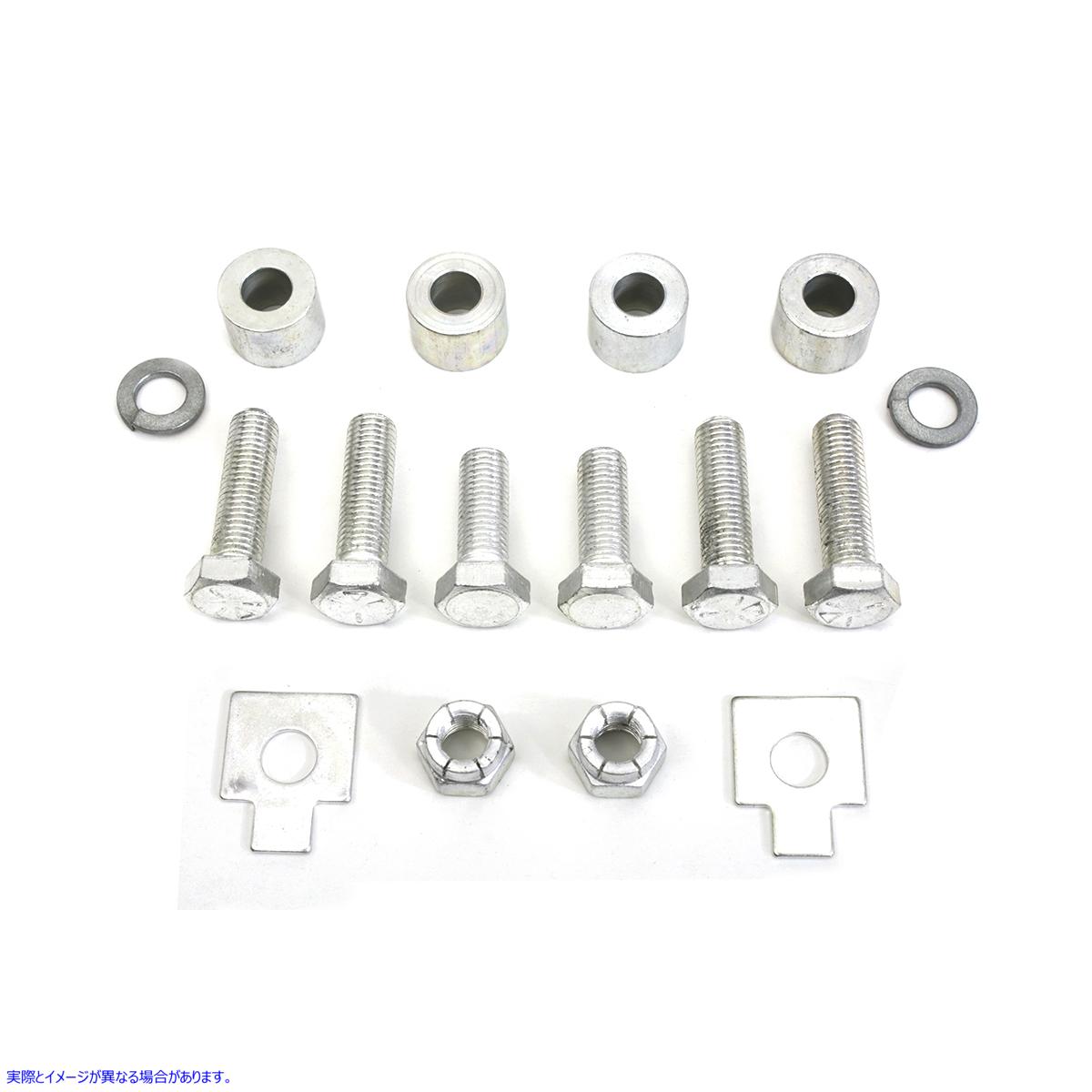 9206-12 カドミウムオイルタンクブラケットマウントキット 取寄せ Vツイン Cadmium Oil Tank Bracket Mount Kit (検索用／ Colon