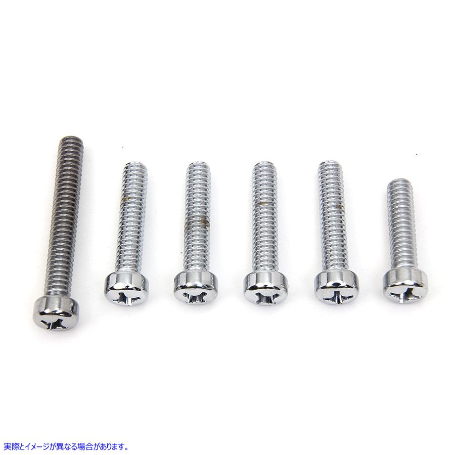 9305-7 カムカバースクリューキット クローム 取寄せ Vツイン Cam Cover Screw Kit Chrome (検索用／9 Colony