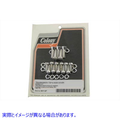 9411-27 トランスミッショントップおよびサイドカバースクリューキット カドミウム 取寄せ Vツイン Transmission Top and Side C