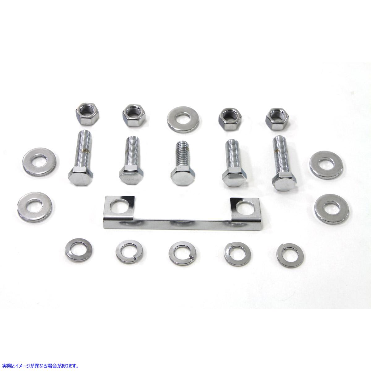 9418-19 トランスミッションマウントキット クローム 取寄せ Vツイン Transmission Mount Kit Chrome (検索用／ Colony