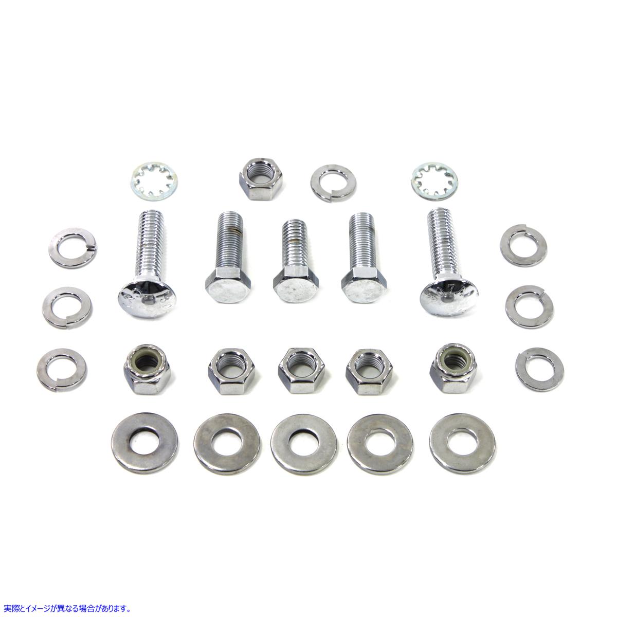 9420-21 トランスミッションマウントキット クローム 取寄せ Vツイン Transmission Mount Kit Chrome (検索用／ Colony