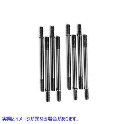 9424-8 シリンダースタッド 取寄せ Vツイン Cylinder Stud (検索用／ Colony