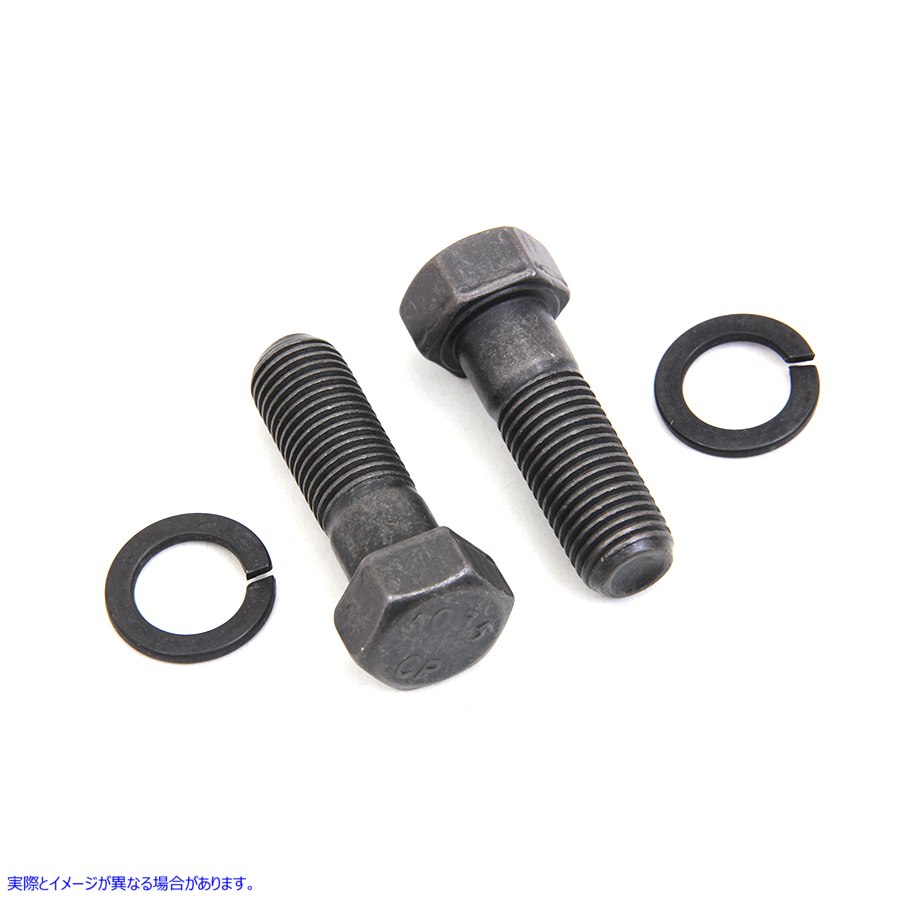 9508-4 ハンドルバーボルトキット パーカーライズド 取寄せ Vツイン Handlebar Bolt Kit Parkerized (検索用／4636 Colony