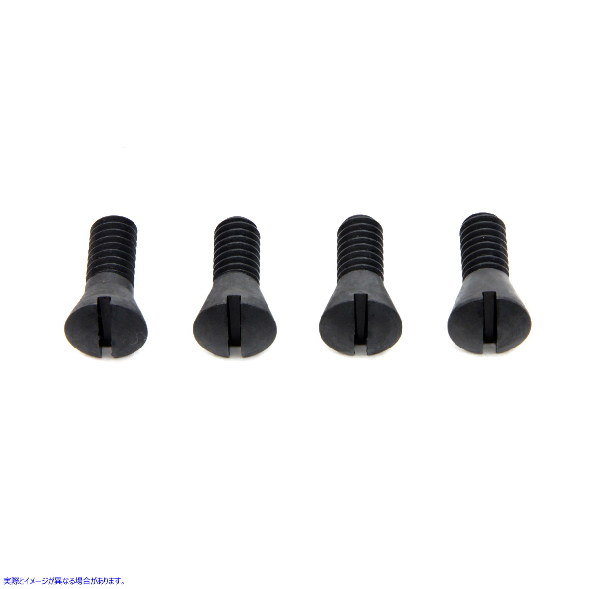 9520-4T 3 ブラシ ジェネレーター ポール ネジ キット 取寄せ Vツイン 3-Brush Generator Pole Screw Kit (検索用／30280-18