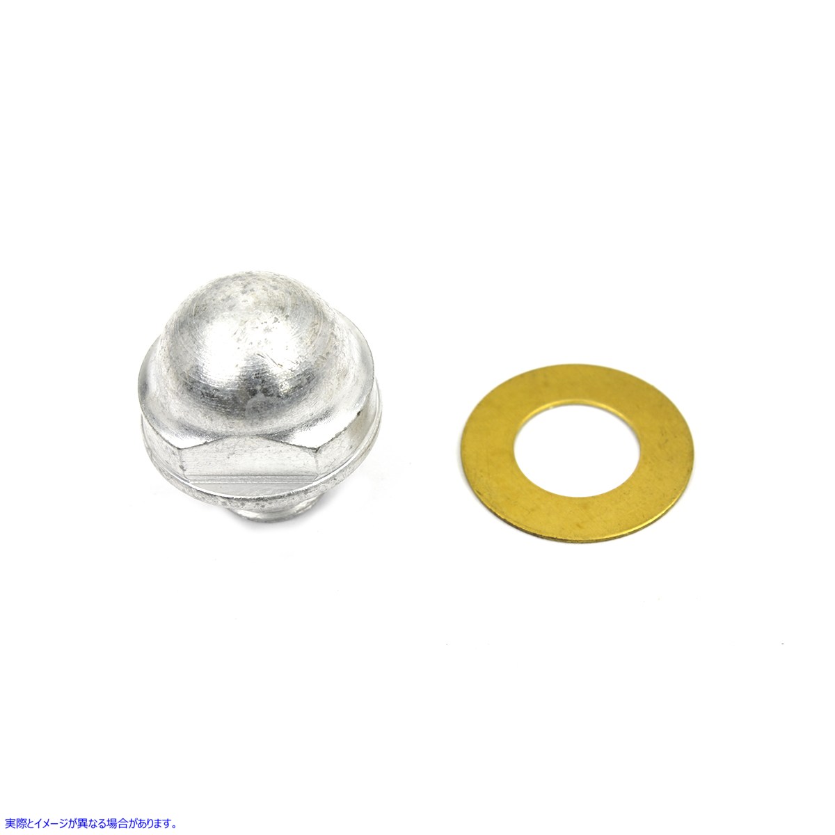 9606-2 オイルポンプ リリーフバルブプラグ カドミウム 取寄せ Vツイン Oil Pump Relief Valve Plug Cadmium (検索用／26377-54