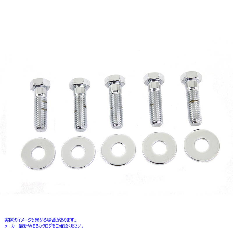 9608-10 リアスプロケットボルト＆ワッシャーキット 六角タイプ 取寄せ Vツイン Rear Sprocket Bolt and Washer Kit Hex Type (