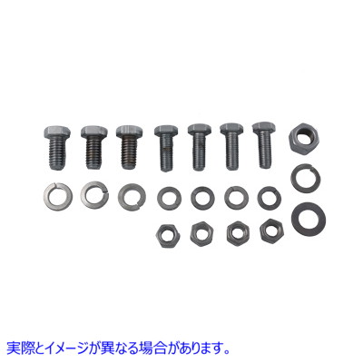9617-18T シフターブラケット六角ボルトキット 取寄せ Vツイン Shifter Bracket Hex Bolt Kit (検索用／
