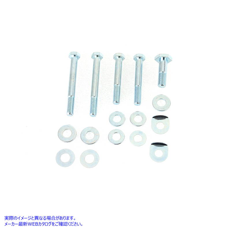 9627-19 モーターマウントキットパーカーライズド 取寄せ Vツイン Motor Mount Kit Parkerized (検索用／ Colony