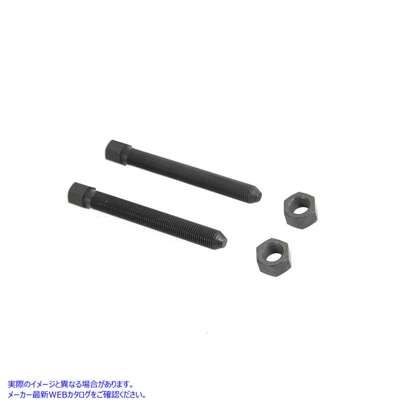 9629-2 リアチェーンアジャスターパーカーライズド 取寄せ Vツイン Rear Chain Adjuster Parkerized (検索用／ Colony