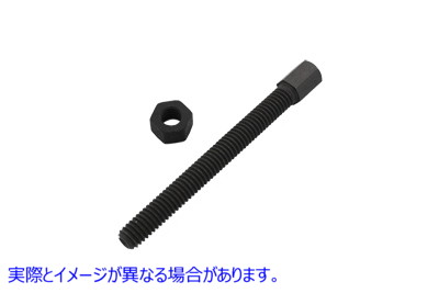 9630-2 フロントブレーキケーブルアジャスタースクリュー パーカーライズド 取寄せ Vツイン Front Brake Cable Adjuster Screw P