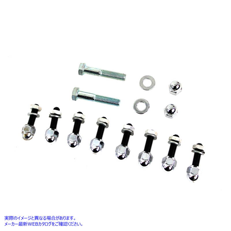 9638-30 リアフェンダーストラット ドングリタイプボルトキット 取寄せ Vツイン Rear Fender Strut Acorn Type Bolt Kit (検索用