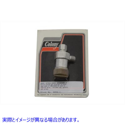 9659-1 燃料フィルターストレーナーキット 取寄せ Vツイン Fuel Filter Strainer Kit (検索用／3623-32 Colony 0362305