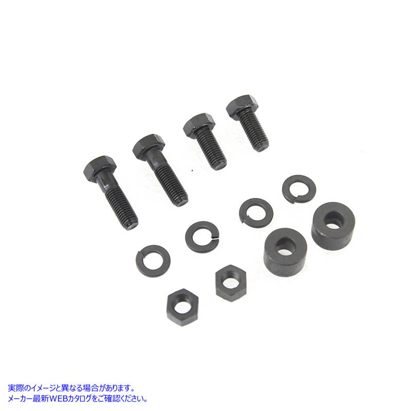 9667-8 パーカーライズド オイルタンク取り付けキット 取寄せ Vツイン Parkerized Oil Tank Mounting Kit (検索用／ Colony