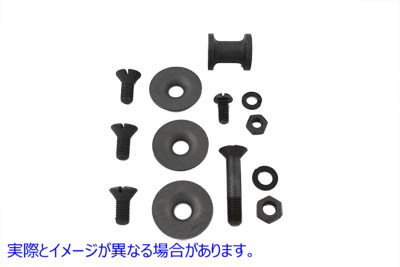 9669-9 ツールボックス パーカーライズド取り付けキット 取寄せ Vツイン Tool Box Parkerized Mounting Kit (検索用／ Colony
