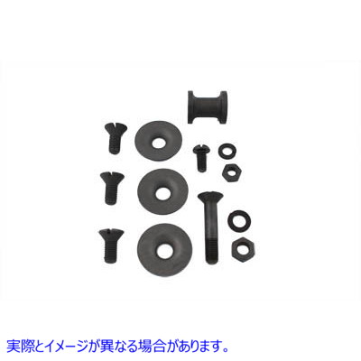 9669-9T ツールボックス パーカーライズド取り付けキット 取寄せ Vツイン Tool Box Parkerized Mounting Kit (検索用／