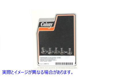 9670-10 ホイールハブスタースクリューパーカーライズド 取寄せ Vツイン Wheel Hub Star Screw Parkerized (検索用／ Colony
