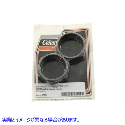 9702-2 パーカーライズド インテークマニホールドナットセット 取寄せ Vツイン Parkerized Intake Manifold Nut Set (検索用／27