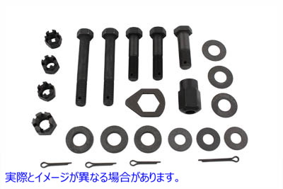 9723-22 パーカーライズドモーターマウントキット 取寄せ Vツイン Parkerized Motor Mount Kit (検索用／ Colony