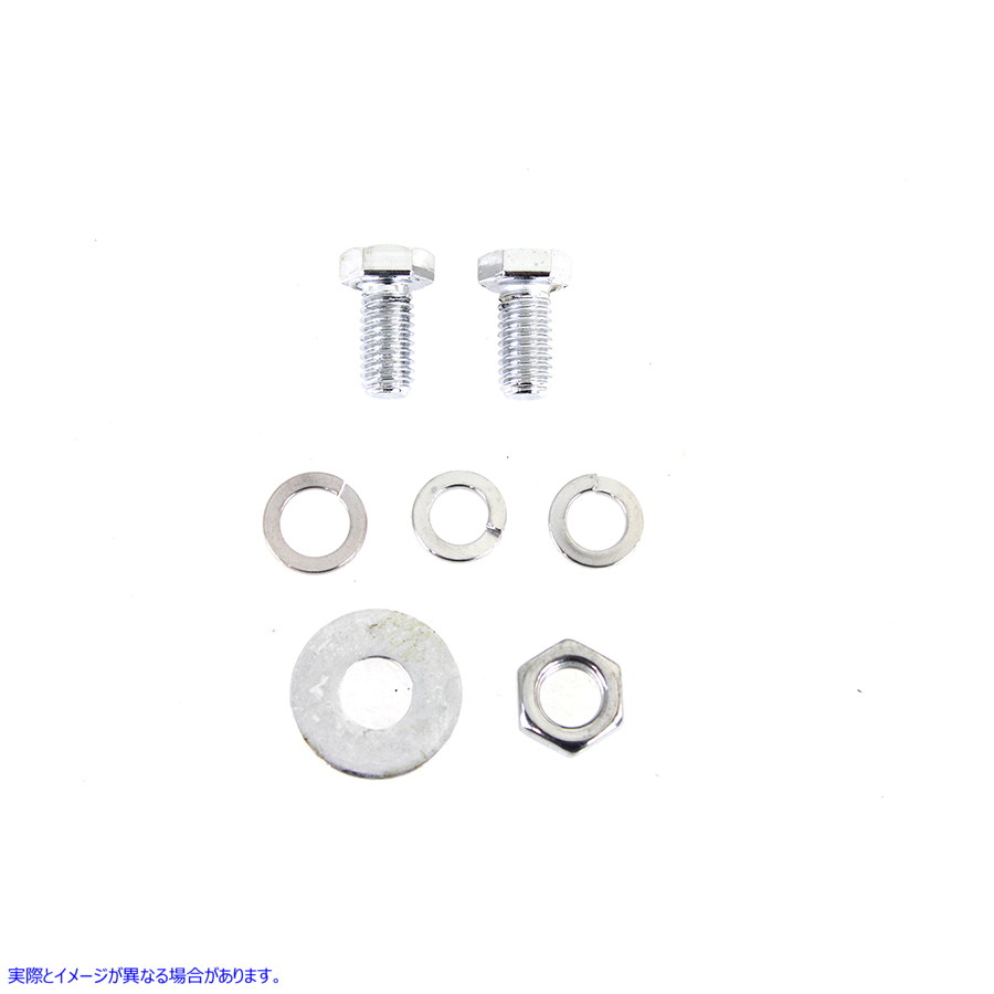 9732-7 フットブレーキレバーとブラケットマウントキット 取寄せ Vツイン Foot Brake Lever and Bracket Mount Kit (検索用／ Co