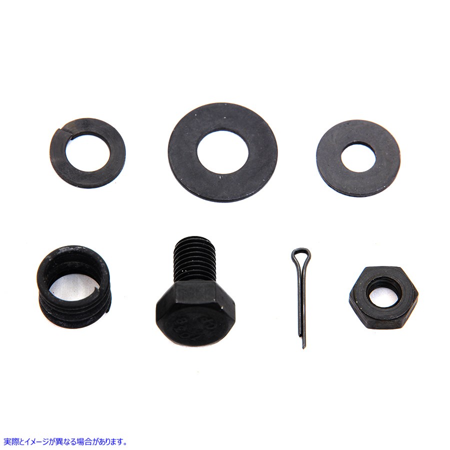 9746-7 リアチェーンガードマウントキット パーカーライズド 取寄せ Vツイン Rear Chain Guard Mount Kit Parkerized (検索用／