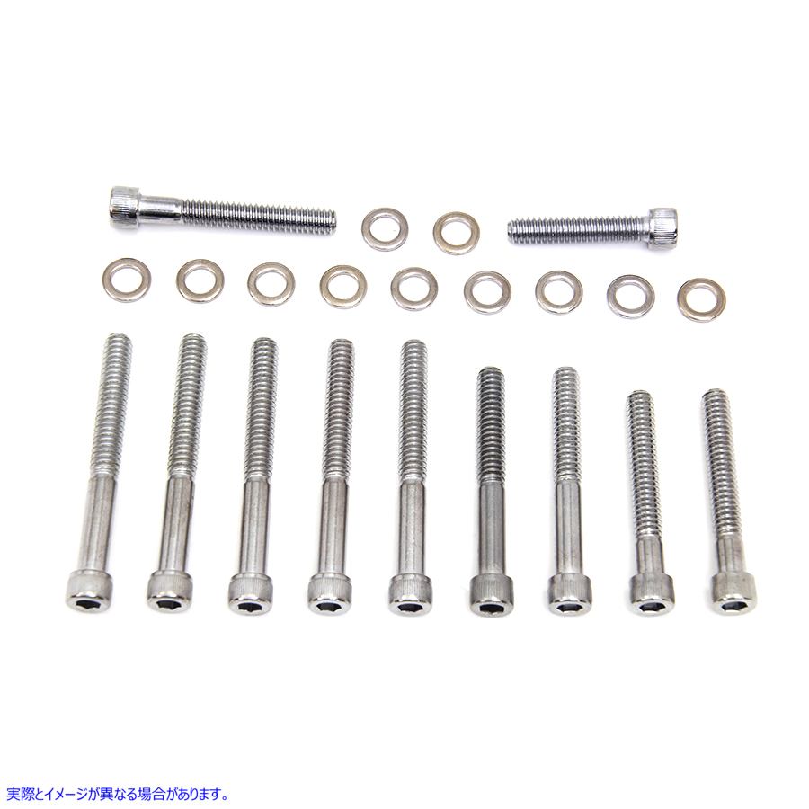 9751-11 【廃番】 カムカバースクリューキット アレンタイプ 取寄せ Vツイン Cam Cover Screw Kit Allen Type (検索用／ Colony