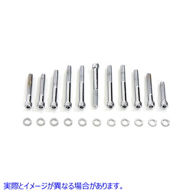9751-11T カムカバースクリューキット アレンタイプ 取寄せ Vツイン Cam Cover Screw Kit Allen Type (検索用／