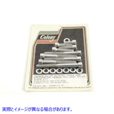 9789-17-P トランスミッション シフター カバー スクリュー キット ポリッシュ 取寄せ Vツイン Transmission Shifter Cover Scre