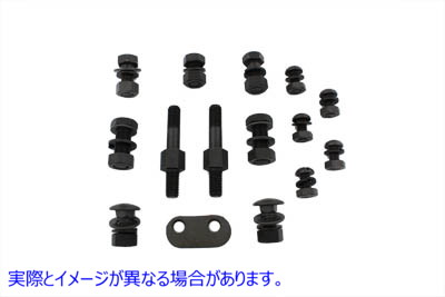 9792-15 WL リアフェンダーマウントキット パーカーライズド WL Rear Fender Mount Kit Parkerized 取寄せ Vツイン (検索用／ Co