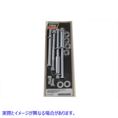 9798-20 フロントモーターマウントキット ヘックスタイプ 取寄せ Vツイン Front Motor Mount Kit Hex Type (検索用／ Colony