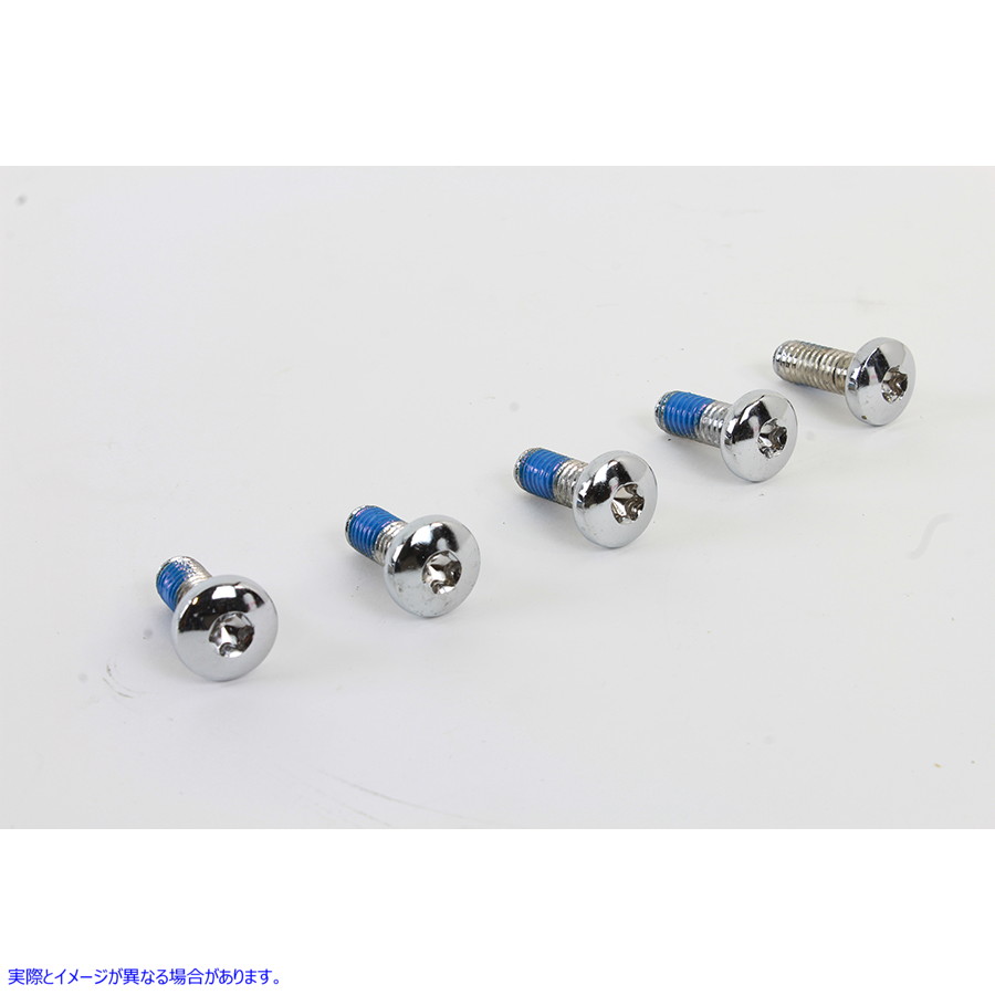 9818-5T クロームリアブレーキディスクボルト 取寄せ Vツイン Chrome Rear Brake Disc Bolts (検索用／43567-92