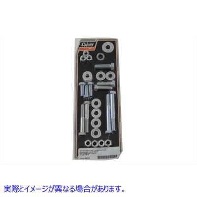 9855-28 上下の亜鉛エンジンマウントボルト 取寄せ Vツイン Upper and Lower Zinc Engine Mount Bolts (検索用／ Colony