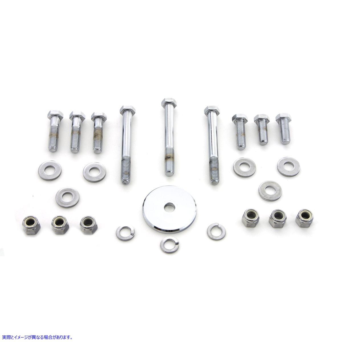 9859-20 ロアエンジンマウントキット 取寄せ Vツイン Lower Engine Mount Kit (検索用／ Colony