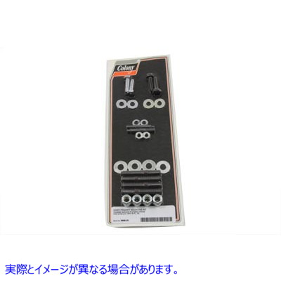 9868-26 インナープライマリーマウントキット 取寄せ Vツイン Inner Primary Mount Kit (検索用／ Colony