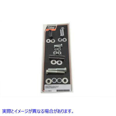 9869-24 インナープライマリーマウントキット 取寄せ Vツイン Inner Primary Mount Kit (検索用／ Colony
