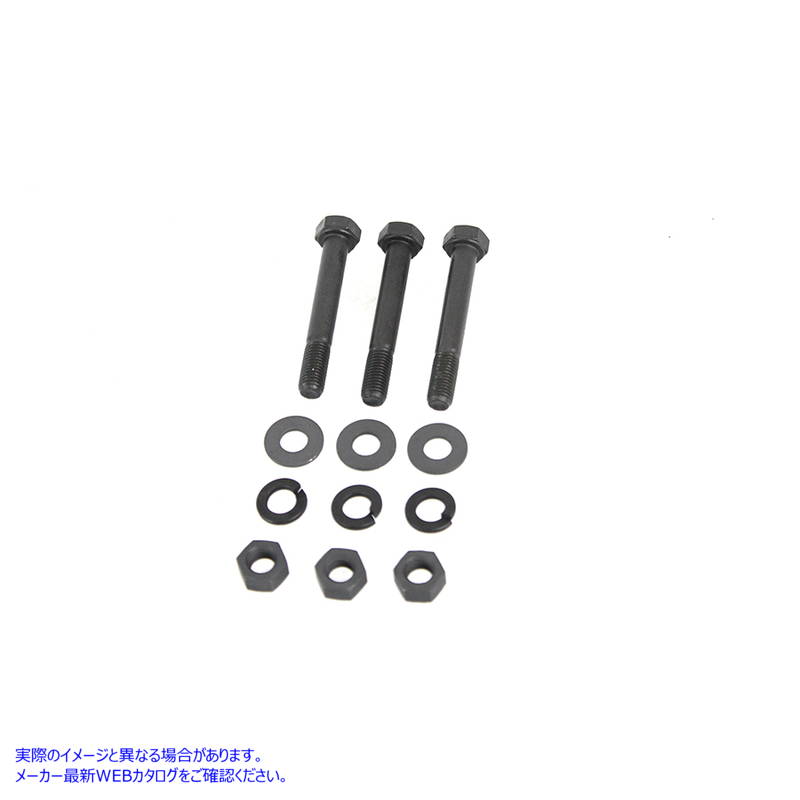 9896-12 WL/サーヴィカー ガソリン タンク マウント キット パーカーライズド 取寄せ Vツイン WL/Servi-Car Gas Tank Mount Kit