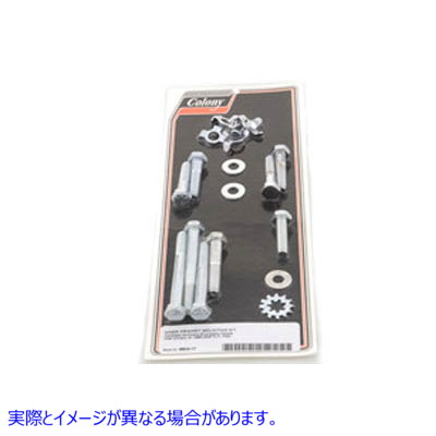 9904-17 インナープライマリーマウントキット 取寄せ Vツイン Inner Primary Mount Kit (検索用／ Colony