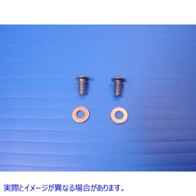 9910-4 フォークスライダードレンスクリュー 取寄せ Vツイン Fork Slider Drain Screws (検索用／45790-80 45986-73 Colony
