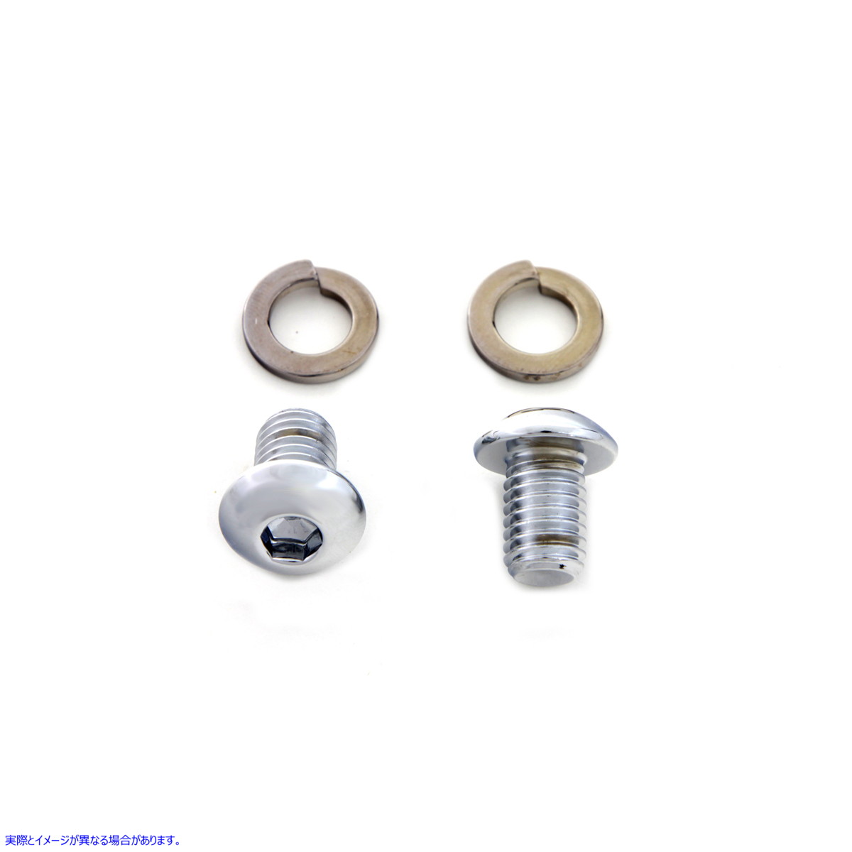 9915-4 シート ブラケット マウント キット クローム 取寄せ Vツイン Seat Bracket Mount Kit Chrome (検索用／868 7068 Colony