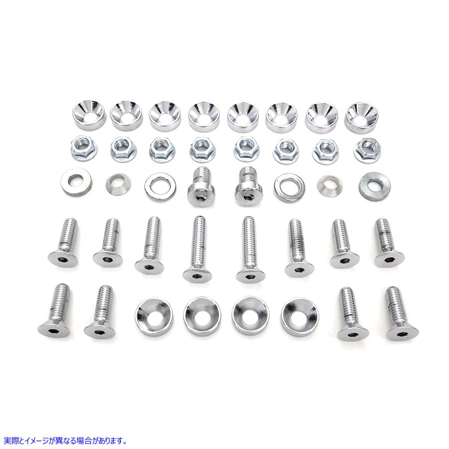 9921-56 リアフェンダーストラットボルトキット 取寄せ Vツイン Rear Fender Strut Bolt Kit (検索用／59954-86 Colony