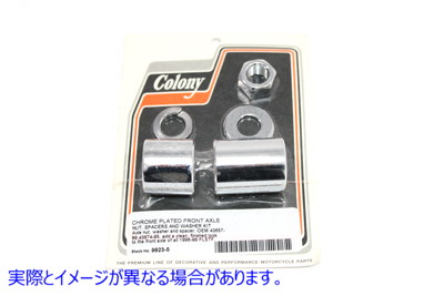 9923-5 フロント アクスル スペーサー キット スムース スタイル クローム 取寄せ Vツイン Front Axle Spacer Kit Smooth Style