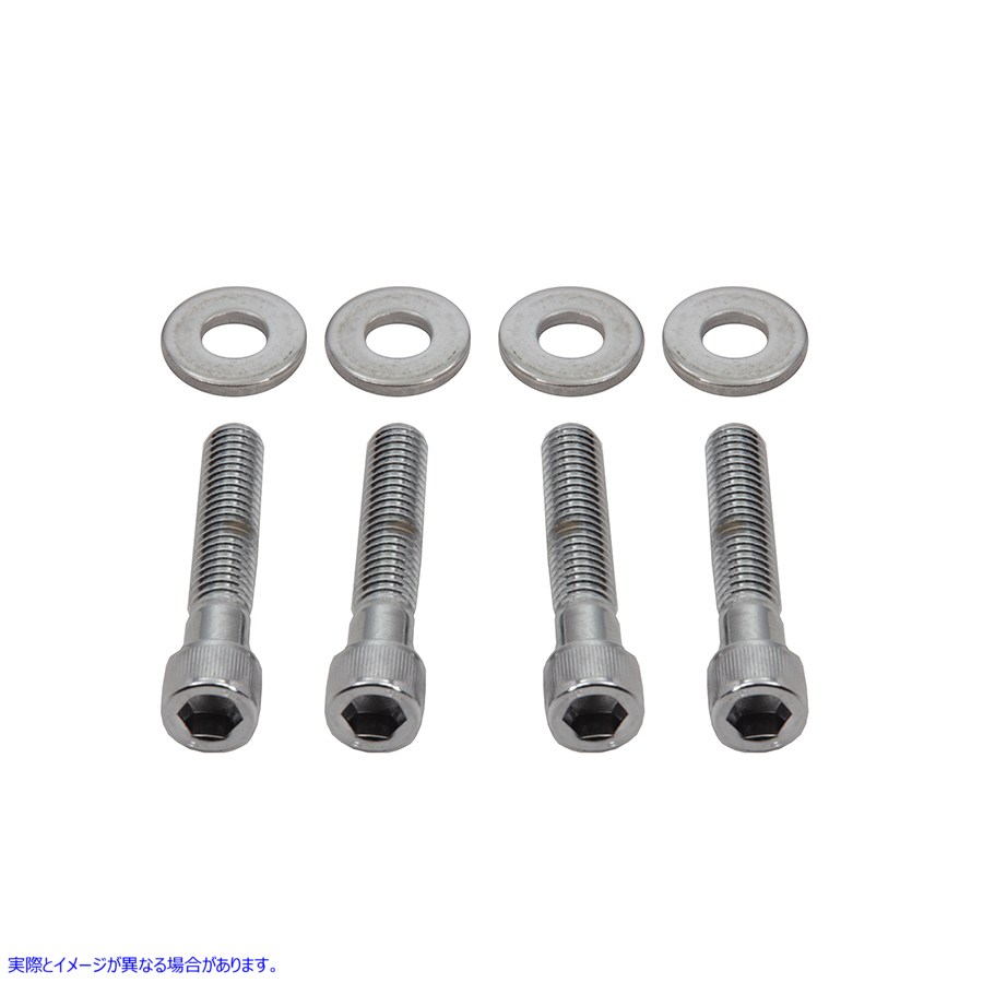 9935-8 エンジンマウントアレンボルトへのトランスミッション Transmission to Engine Mount Allen Bolts 取寄せ Vツイン (検索用／ Colony