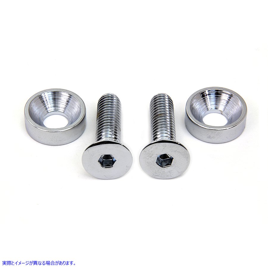 9967-4 シリンダーヘッドにモーターを取り付けるためのクロームネジセット 取寄せ Vツイン Chrome Screw Set for Motor Mount to