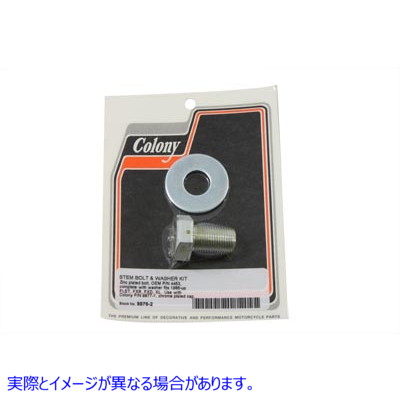 9976-2 フォークトリプルツリートップナットキット 取寄せ Vツイン Fork Triple Tree Top Nut Kit (検索用／ Colony
