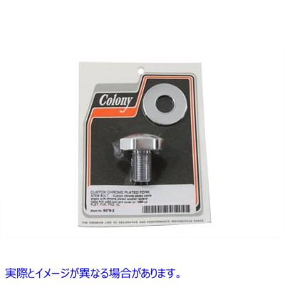 9978-2 フォーク トリプル ツリー ステム ナット ドーム型 クローム 取寄せ Vツイン Fork Triple Tree Stem Nut Domed Chrome (