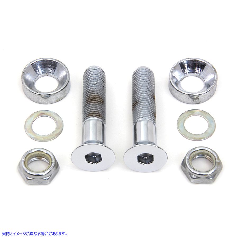 9986-8 ロアショックマウントキット クローム 取寄せ Vツイン Lower Shock Mount Kit Chrome (検索用／3958 Colony